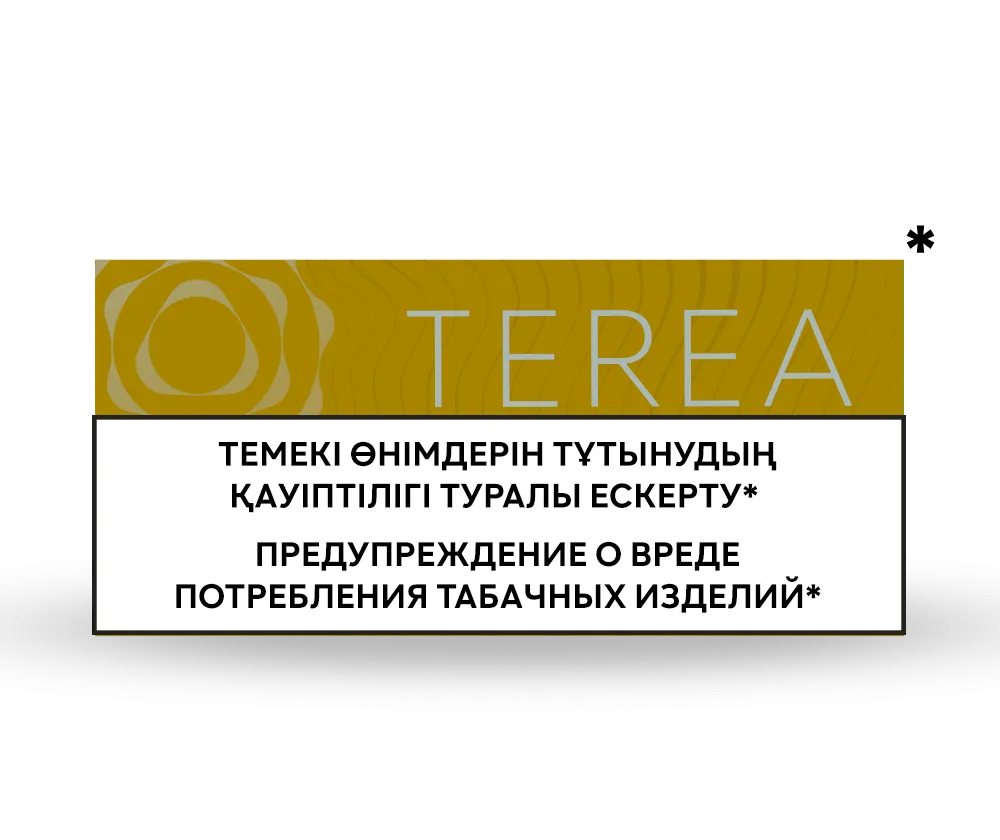 IQOS 黃原味 Terea 煙彈